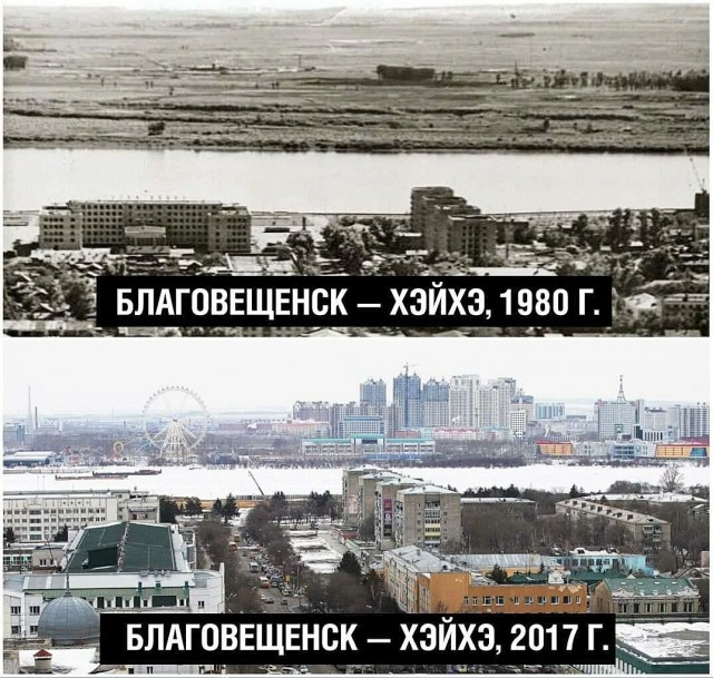 Новогоднее обращение председателя КНР Си Цзиньпина. И как не странно, не говорит о трудностях и вызовах, а о процветании страны