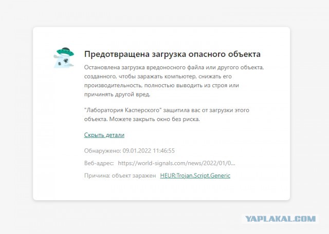 Компания по страхованию жизни сообщила, что американцы трудоспособного возраста внезапно начали умирать в беспрецедентном числе