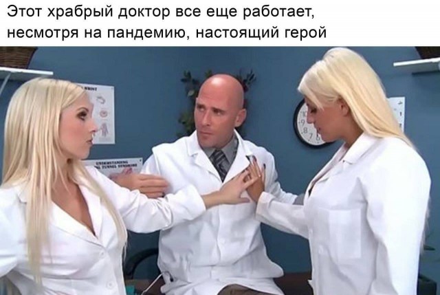 Картинки аморальные и всякие разные - 21
