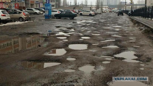 "Выпущенный с Украины" снаряд разрушил погранпункт в Ростовской области по сообщениям ФСБ РФ