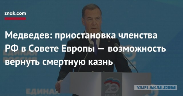 Не осталось европейских стран, несогласных с предложением отключить Россию от SWIFT — BBC