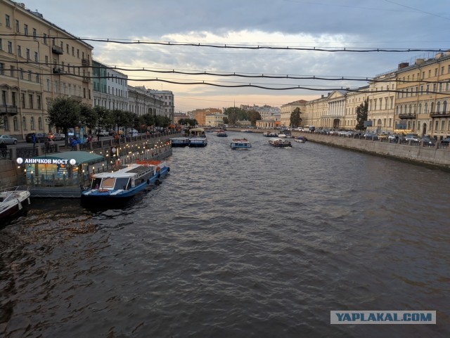 В Питер на 2 дня