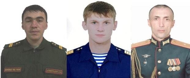 Вызвал огонь на себя. Минобороны рассказало о героизме троих российских военных