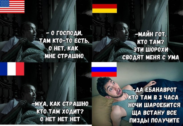 Очередной весёлый полтишок