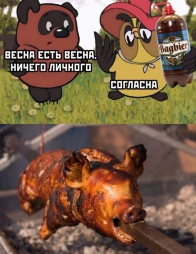Подборка картинок из загруженного в сети