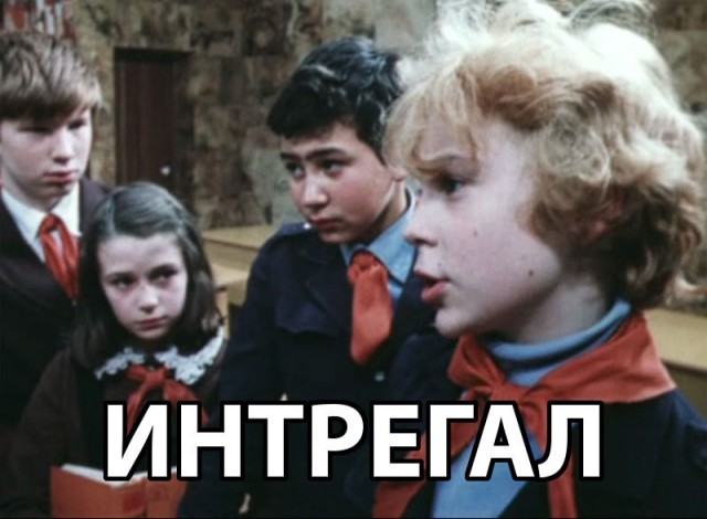 Докажите, что вы не робот