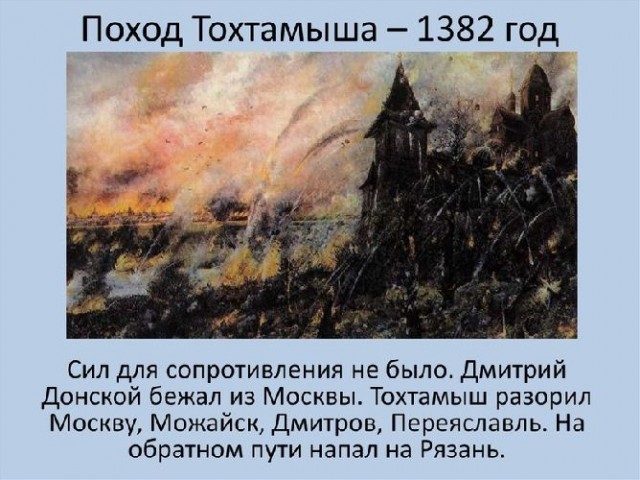 8 и 9 мая. Разные праздники и поводы.