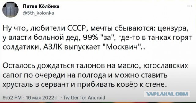 Доллар по шисят и меньше. Новая реальность