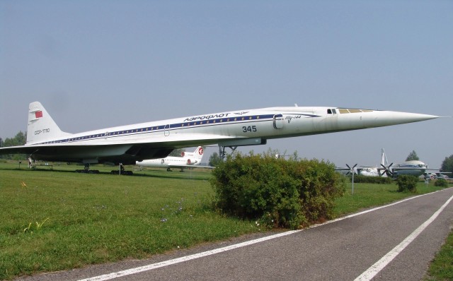 Сбылась мечта