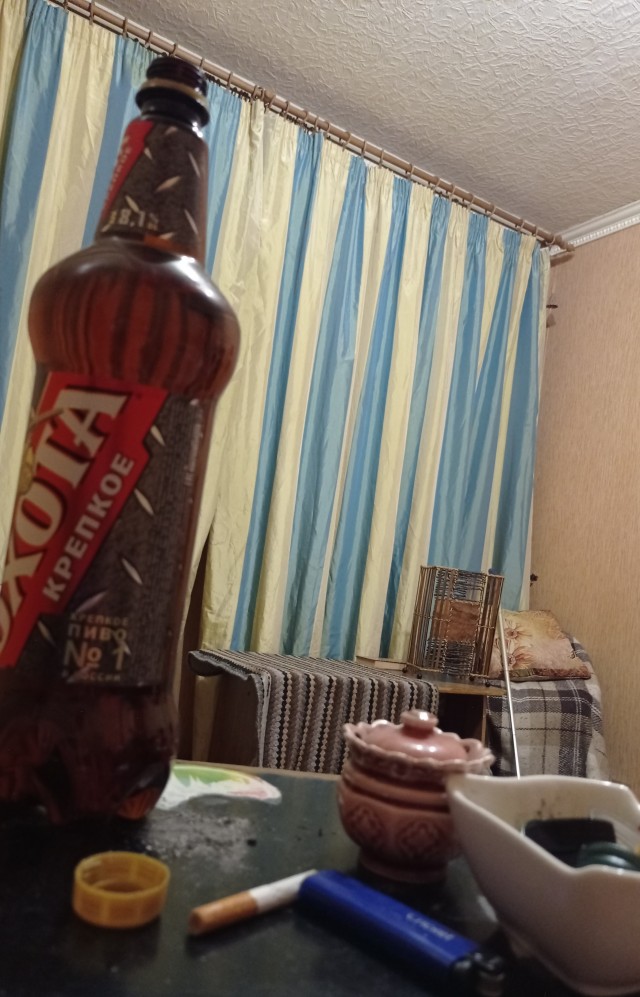 Маленькая пятница