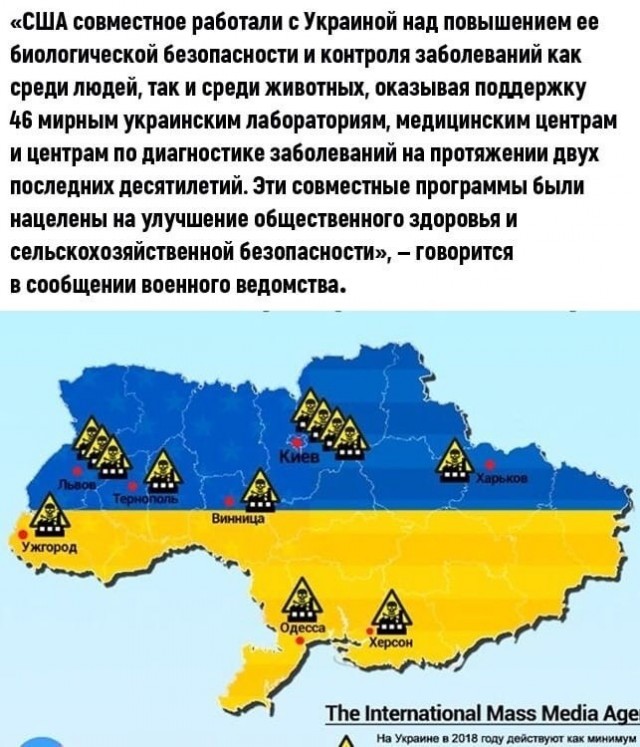 Всемирная сеть здравоохранения объявила вспышку обезьяньей оспы пандемией