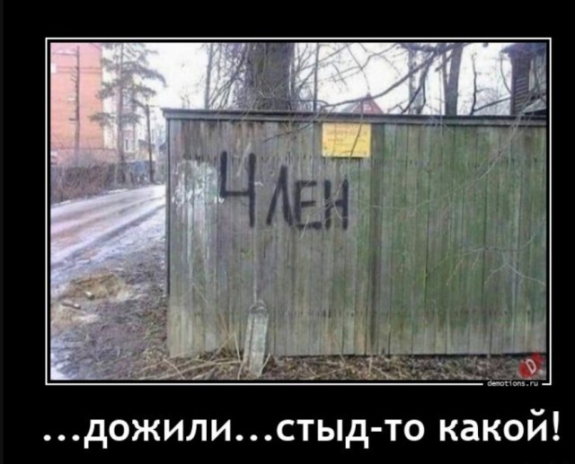 «Устал быть нянькой для здоровой женщины»: откровения нашего читателя, который бросил жену-красавицу и ушел в никуда