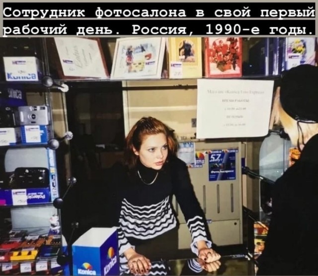 Когда-то ты хотел быстрее вырасти и никого не слушаться.