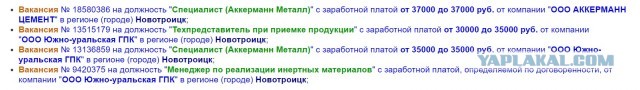 Российские вертолетчики навестили бабушку, которая их провожала и встречала с боевых вылетов⁠⁠