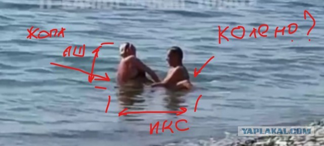 На пляже в Сочи мужчина занялся сексом с супругой своего друга и получил по голове