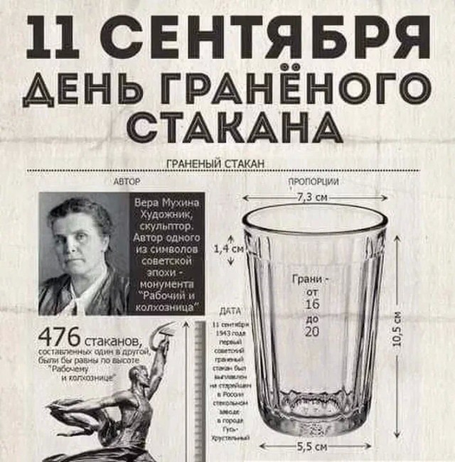 Что женщина хочет в жизни больше всего?