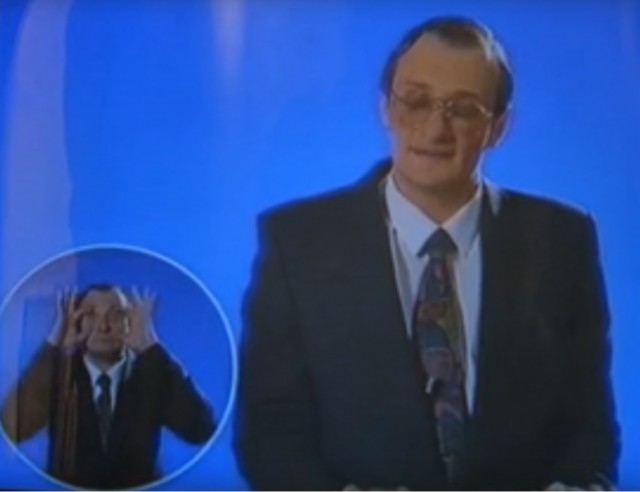 Кажется, началось