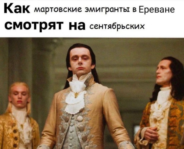 Пандемия съехавших крыш - разновидности болезни. Россия и мир. Часть 42.