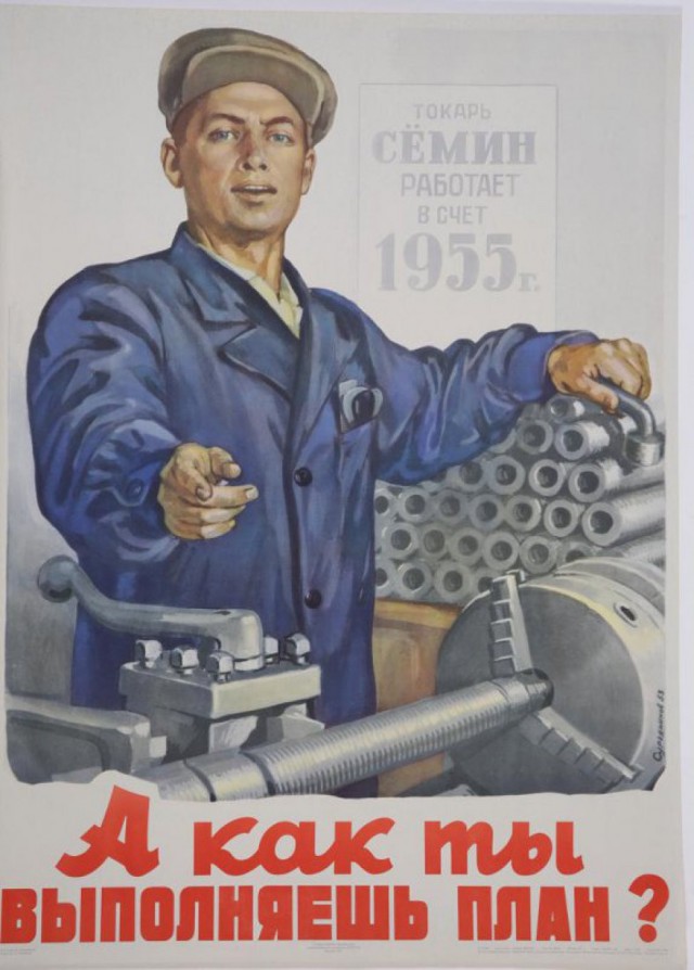 Хочу... Муж не дает