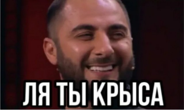 Облепиха поспела