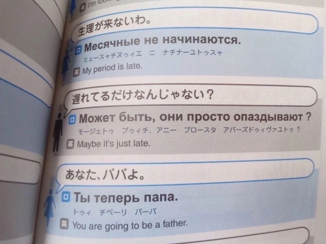 Картинки аморальные и всякие разные - 41