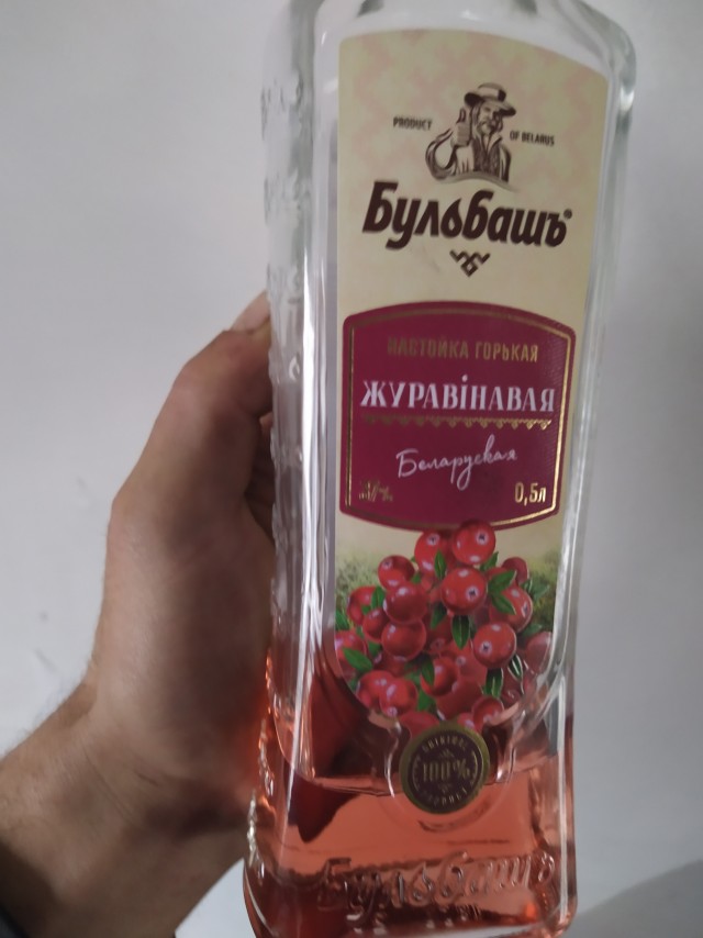 Встретили с хлебом и солью