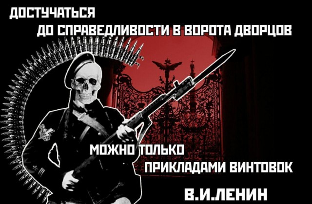 Продолжение