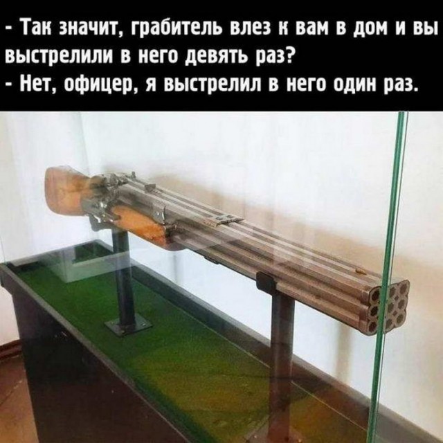 Немного картинок для настроения - 131