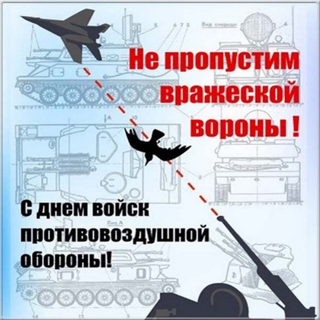 Сообщают о взрывах в стратегическом аэропорту Энгельса