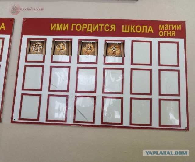 Окологеройный юмор