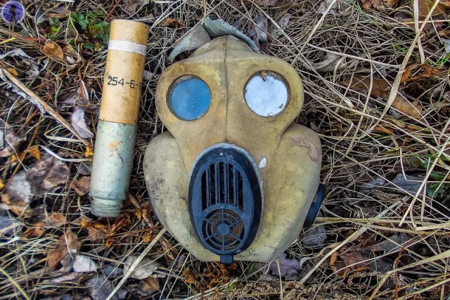 Заброшенный ракетный арсенал бывшего военного аэродрома "Кулон" в Переяславке