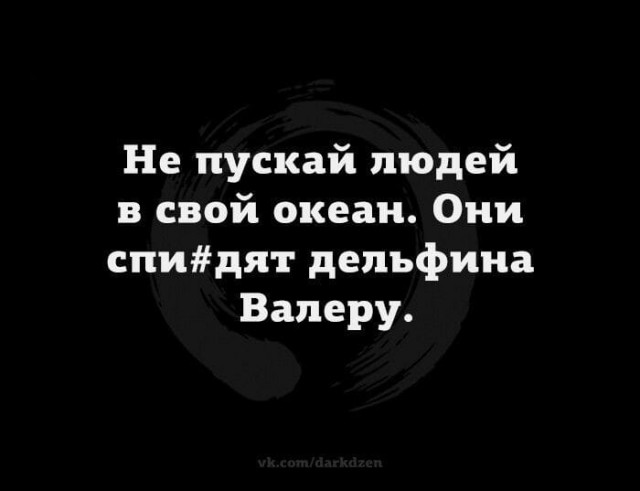 Картинки и мемы, выходные продолжаются