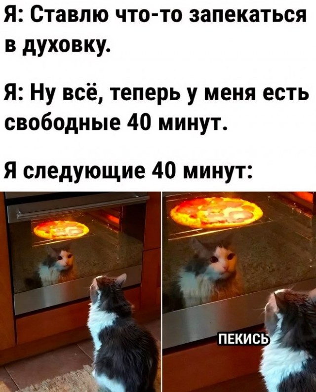 Немного картинок для настроения/постпраздничное