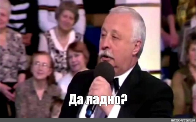 Якубович ответил жителям Камчатки, возмущённым его шутками про регион