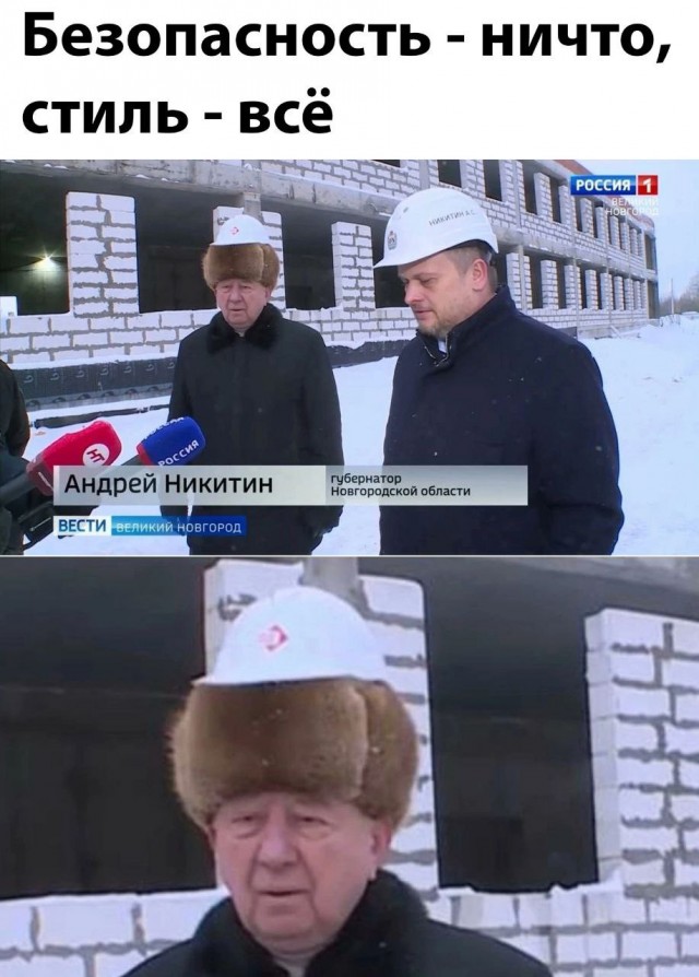Так себе картинки 18.01.23