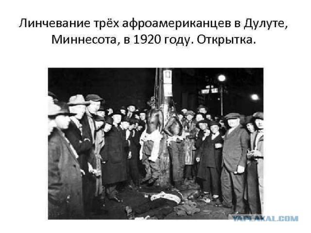 Что есть у русских, но нет у американцев