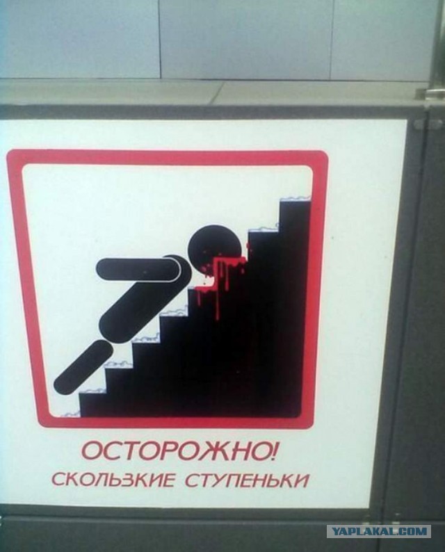 Налетай! Халявные бойаны!
