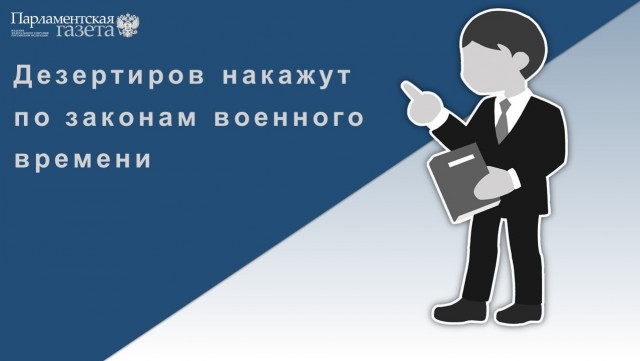 Победная поступь идиотизма по планете – том 7