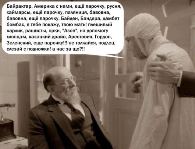 Российское минобороны: крейсер «Москва» затонул при буксировке — из-за повреждений корпуса в условиях шторма