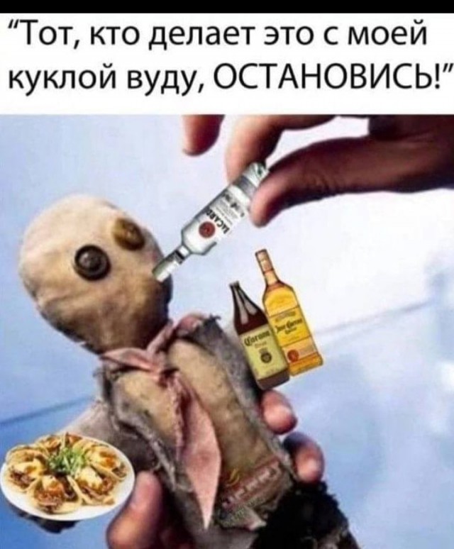 15 маленьких, но пугающих фактов