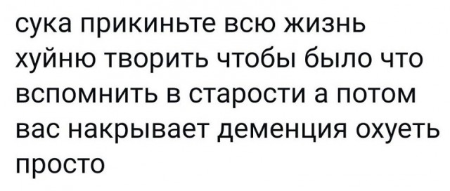 Подборка картинок 17.05.2023
