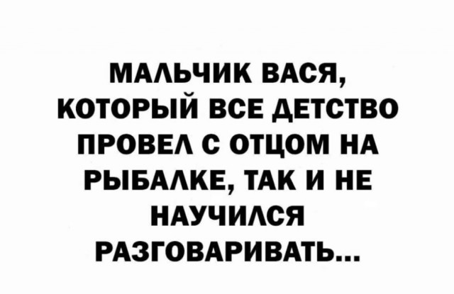 Нуштош 18.05.2023
