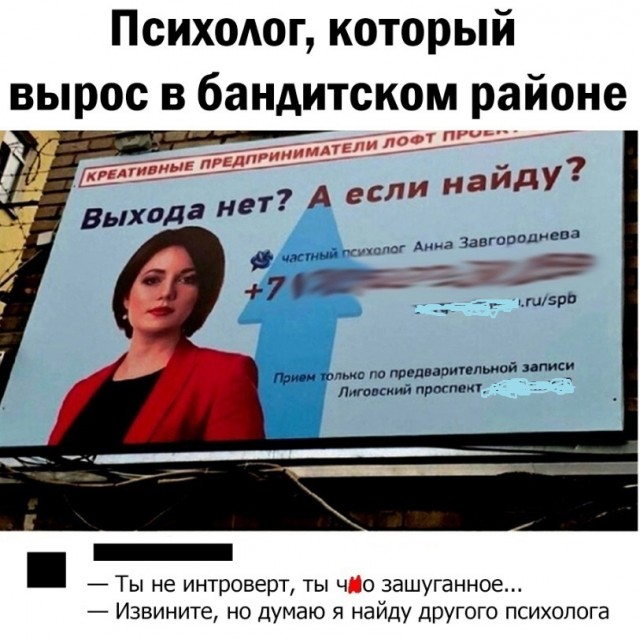 Так себе картинки 06.06.23