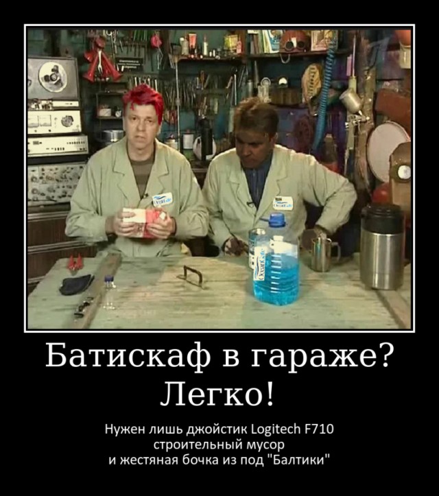 О насущном …⁠⁠