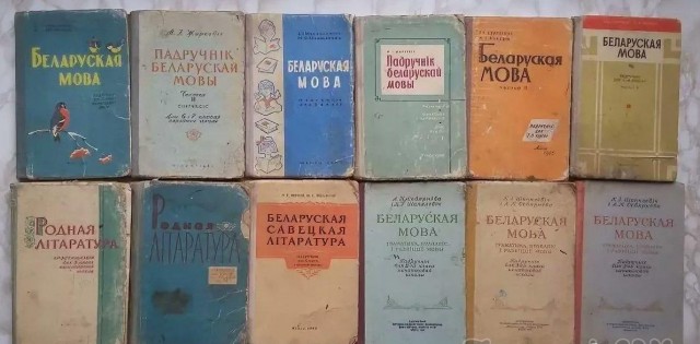 ВыЙграть, пробЫвать.