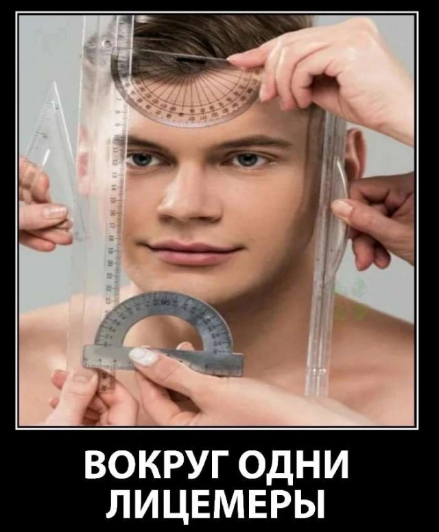 Женщина призналась, что мочится, принимая душ, и вызвала дебаты в интернете