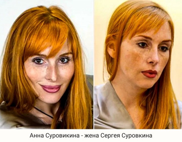 В сети появилась фотография с генералом Суровикиным