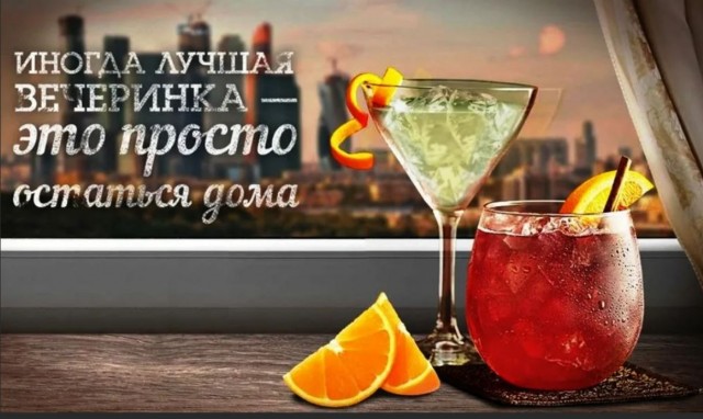 Без врага жизнь скучна, а с врагом - интересна
