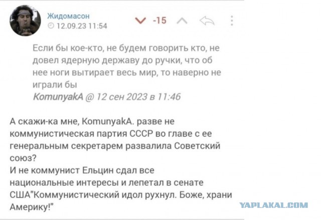 «Они краев не видят! Они вообще понимают, с чем они играют?!»: Путин обратился к Великобритании и США