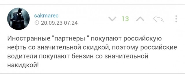 Рязань - Сасово из кабины машиниста